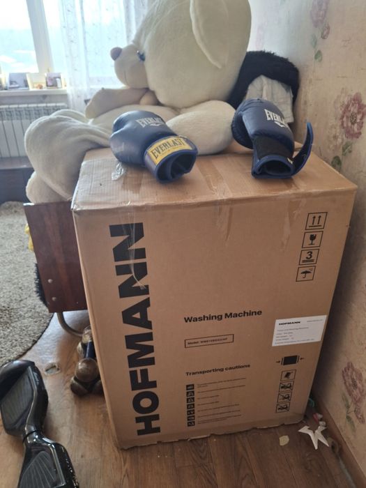 Стирльная машина