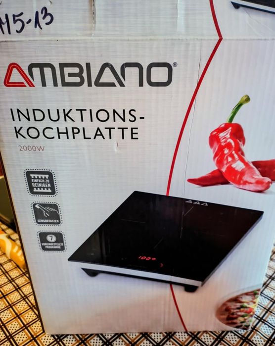 Нов индукционен котлон, сензорен, 2000W