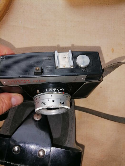 Фотоапарат, Смена 8М...