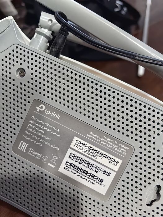 Продам роутер tp-link