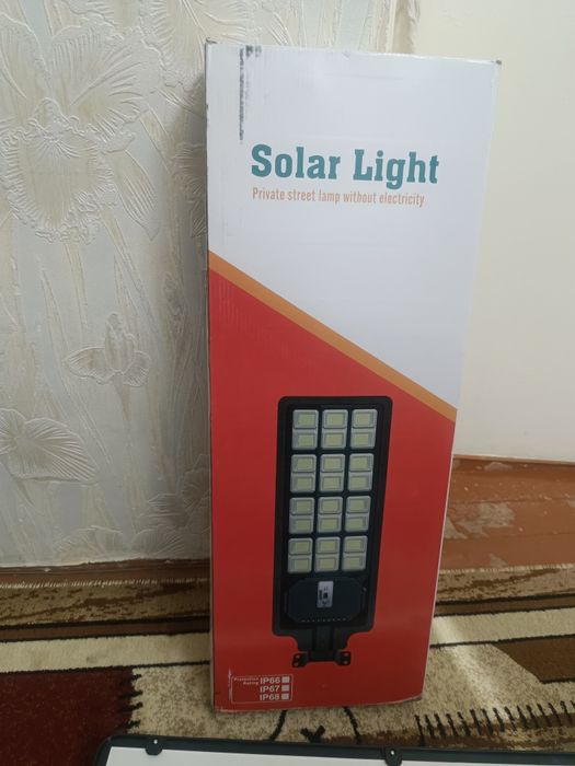 Эко Прожектор Светодиодный. Зарядиться от солнечных панелей.