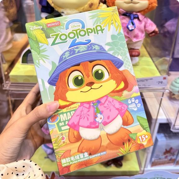 Играчка Zootropolis 2, Зоотрополис 20см/Zootopia/Зоотопия/Ник Уайлд