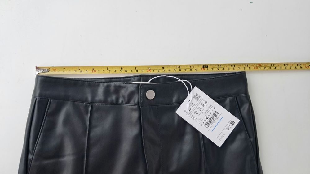 Pantaloni petite Bershka