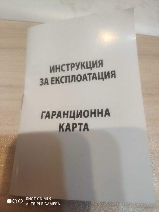 Casio ltp-1339 дамски