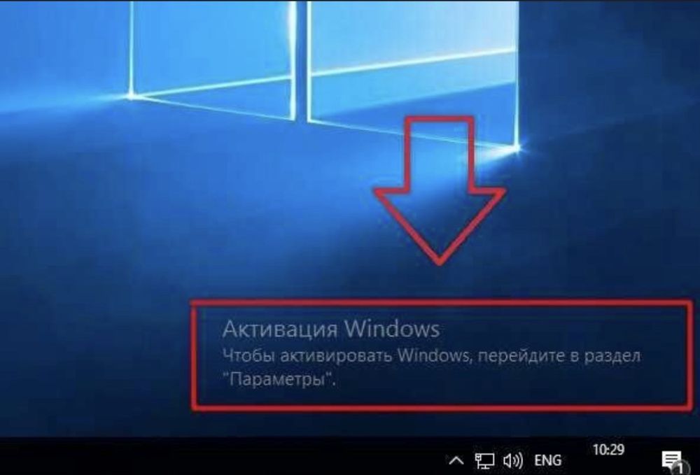 Установка Виндовс. Ремонт игровых ноутбуков. Программист Windows Офис.