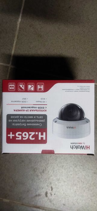 IP Камера HiWatch DS I202(D)