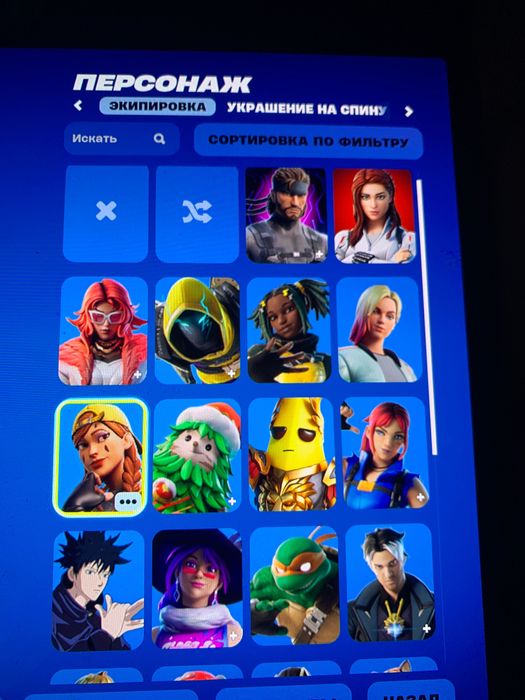 Аккаунт фортнайт