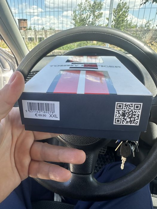 Boxeri Tommy Hilfinger XXL