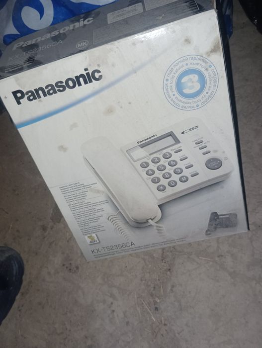 Домашний телефон