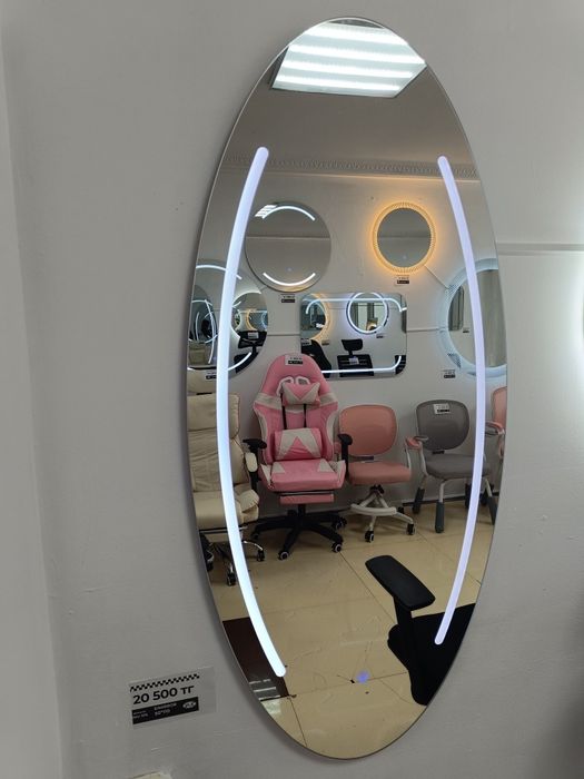 Зеркало с подсветкой