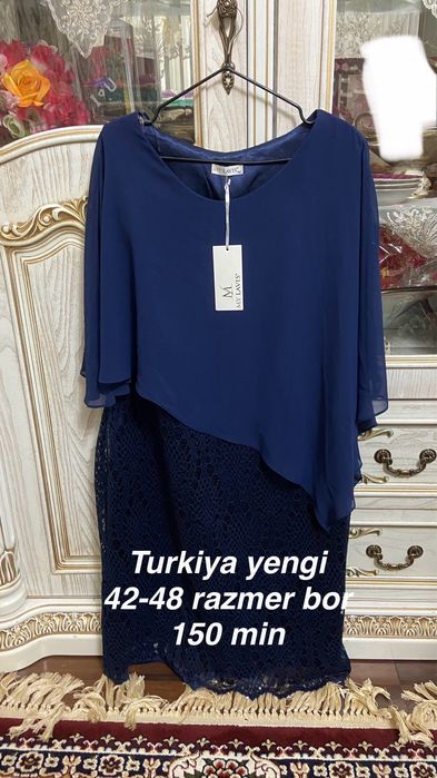 1 ta kofta yubka 1 ta kastyum yubka koynela