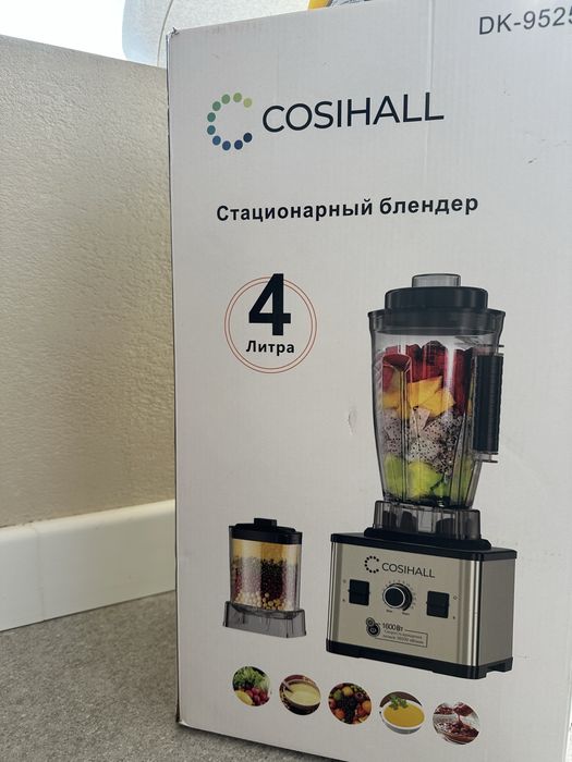 НОВЫЙ Стационарный блендер Cosihall DK-9525AB