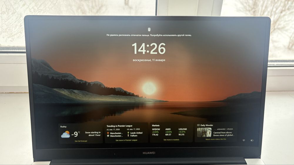 ноутбук huawei D15 8gb срочно