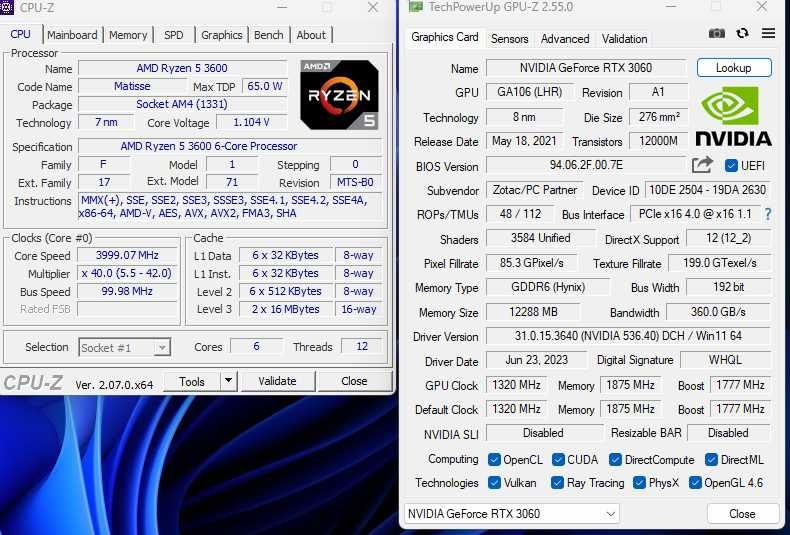 Мощный системный блок