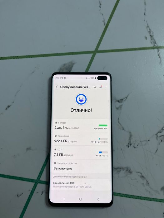 Самсунг s10+ на терабайт