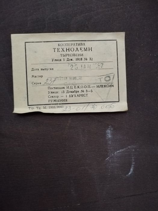 Столик антиквариат