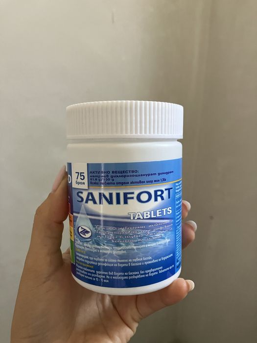 Басейн Bestway Steel Pro Max