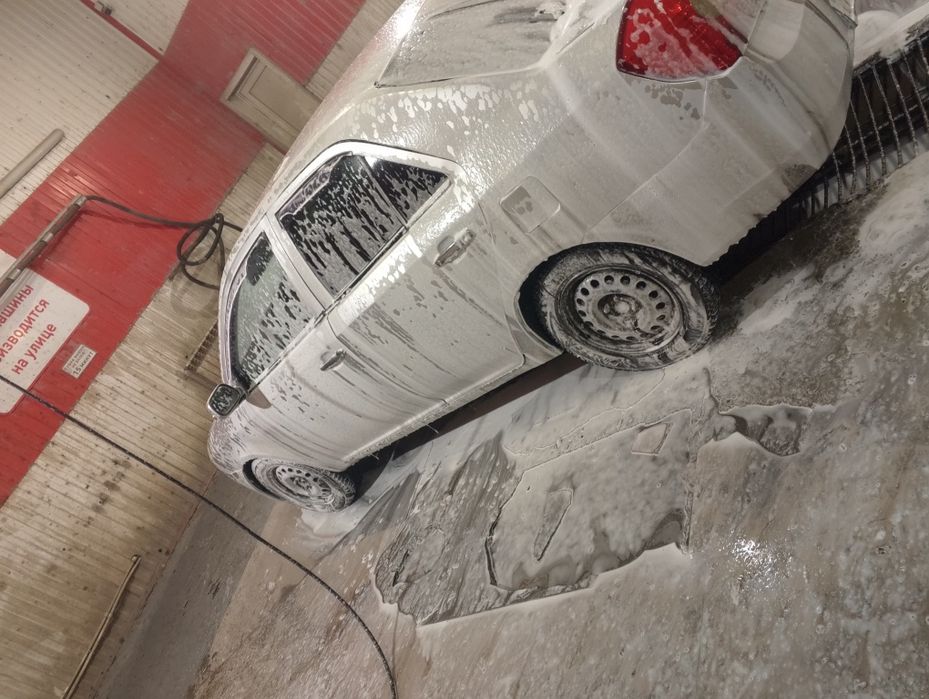 Обмен обмен обмен