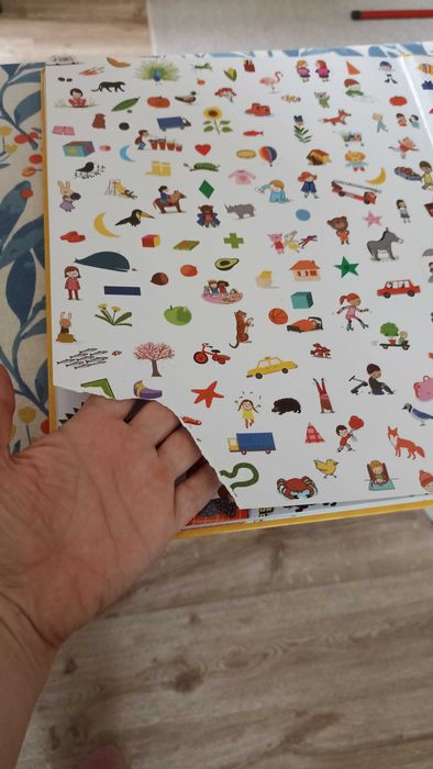 Larousse на първите открития
