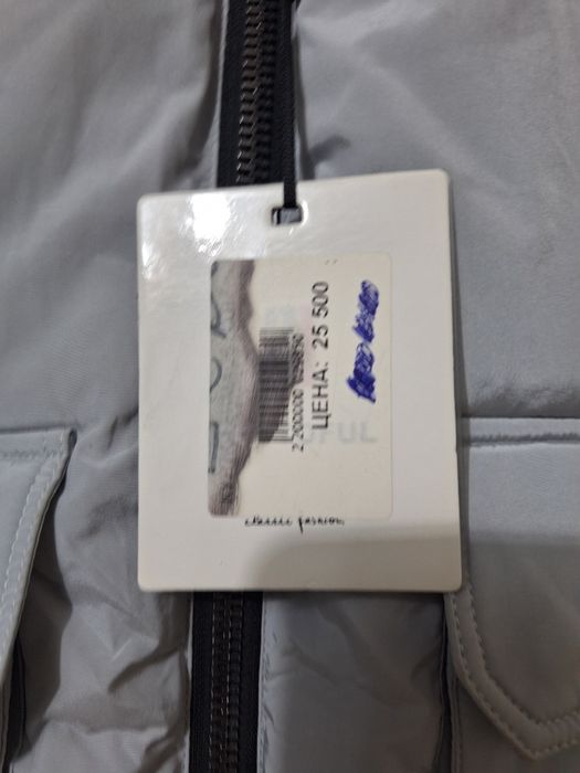 Новая женская куртка