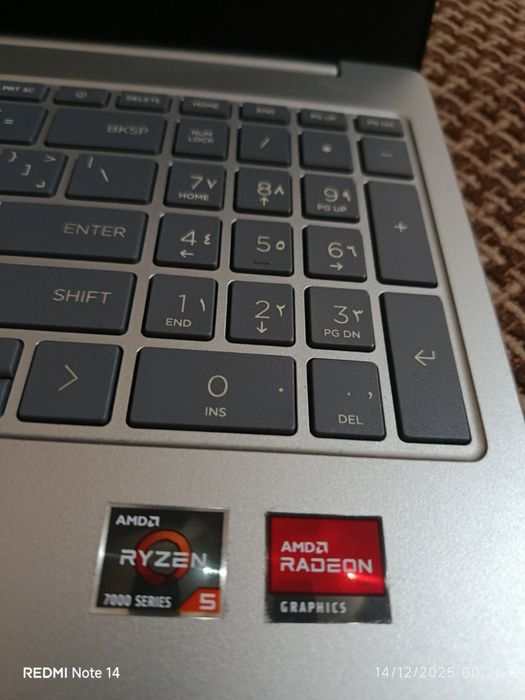 Hp Rayzin 5 Noutbuuk