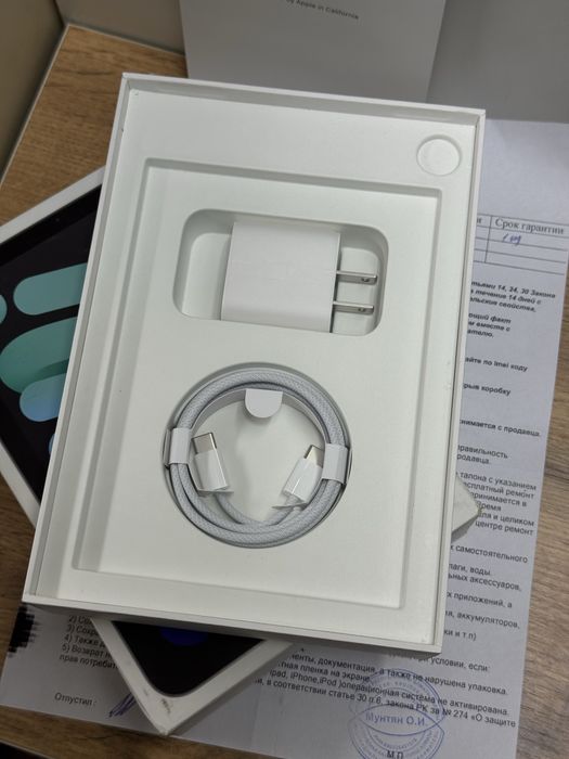  iPad mini (A17pro) wifi 128gb LL/A space gray