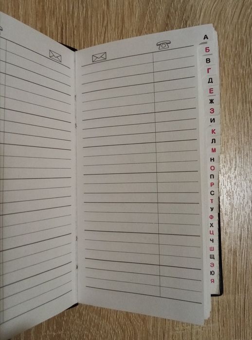 Блокнот, книжка записная СССР