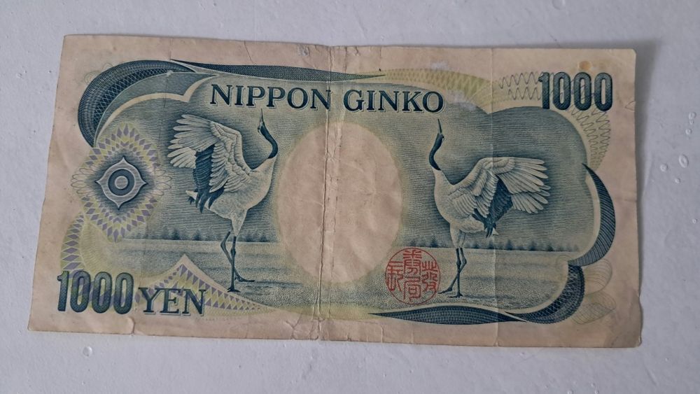 Продам  1000 YEN