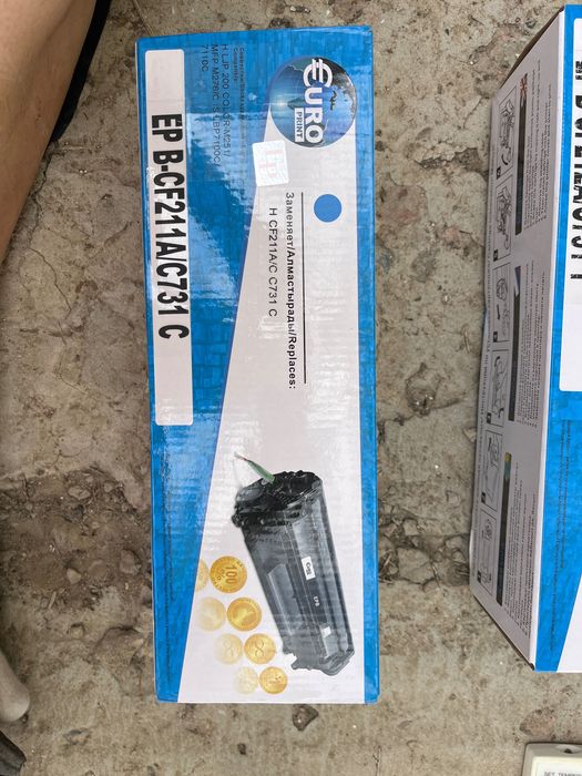 Картриджы CF212A/C731 Y / CF211A/C731 C/ CF210A/C731 K / CF213A/C731 M