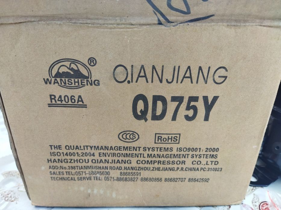 Мотор холодильника и фреон