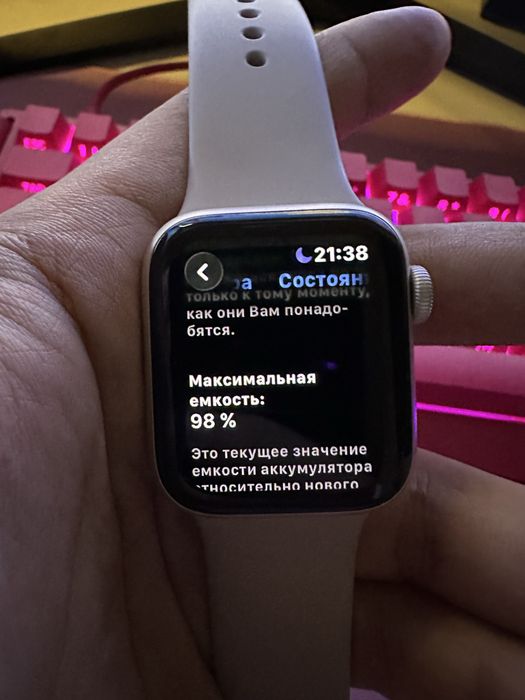 Apple watch se 2/98%/40mm