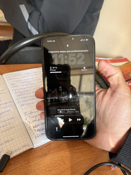 продам/обменяю айфон 12 про макс 256гб