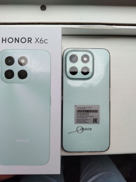 Honor sotiladi yangi bir oy ishlatilgan