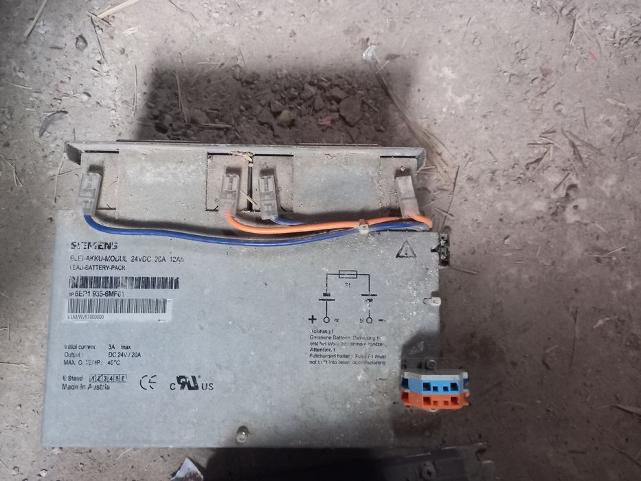 Rocket 12V 12AH Battery