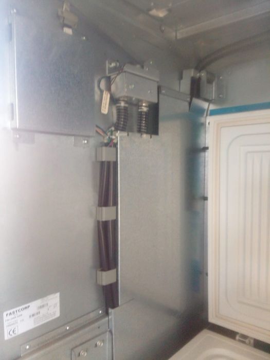 Вендинг машина за сладолед