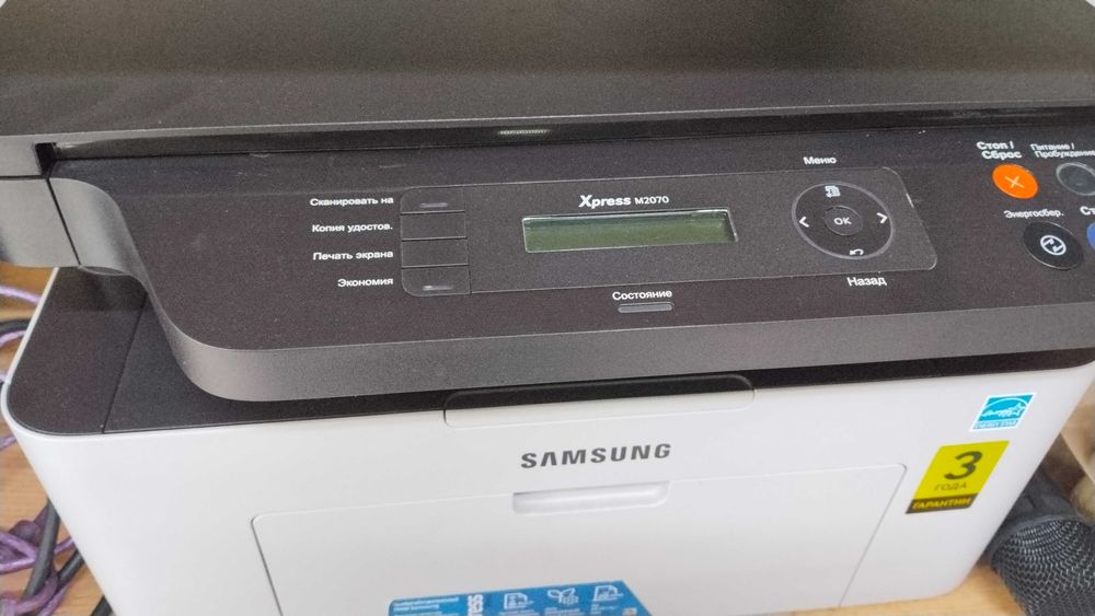 Принтер 3в1 Samsung