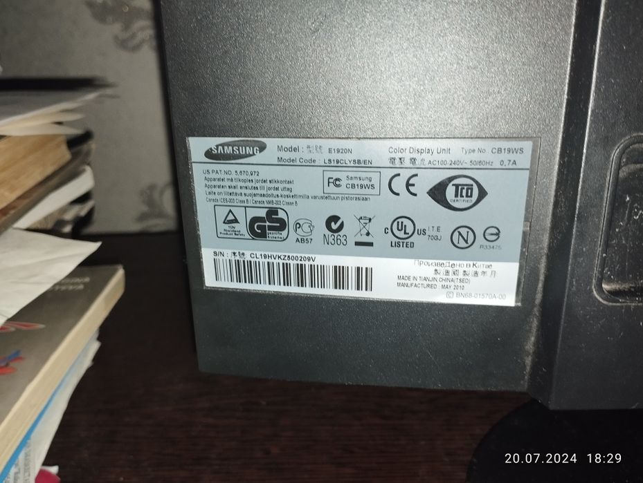 Монитор Самсунг б/у