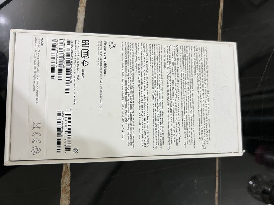 Iphone 13 128 GB
