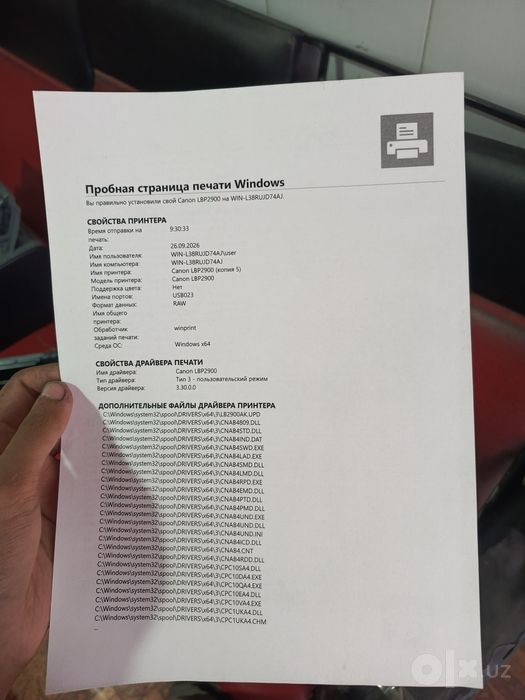 Canon 2900 printer yangi kartreji bilan