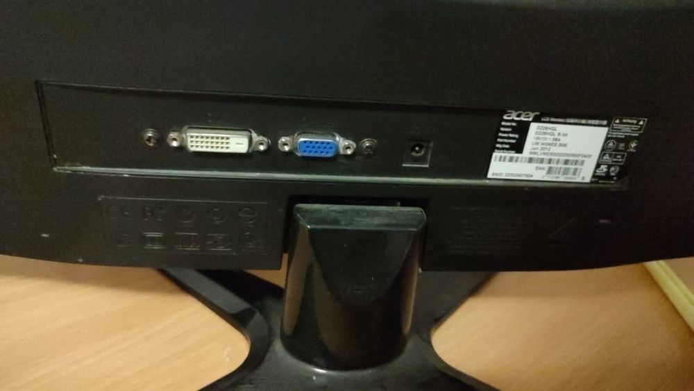 Продам экран для компьютера acer