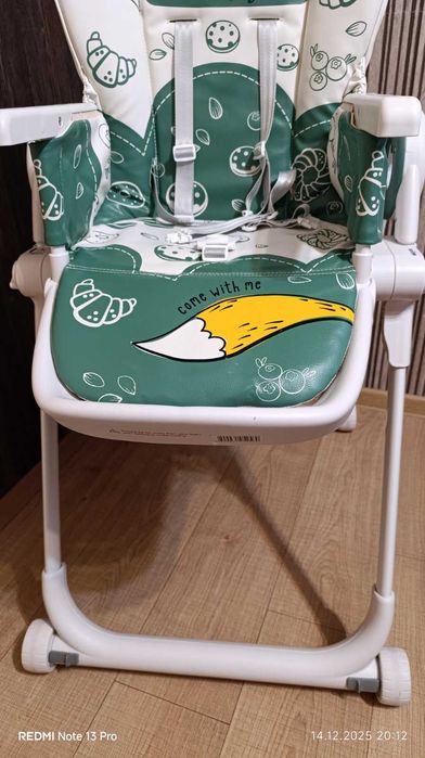 Бебешко столче за хранене Chipolino Master chef