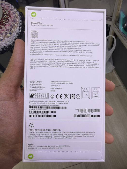 Продам Apple iPhone 17 Pro 512 Deep Blue EAC!