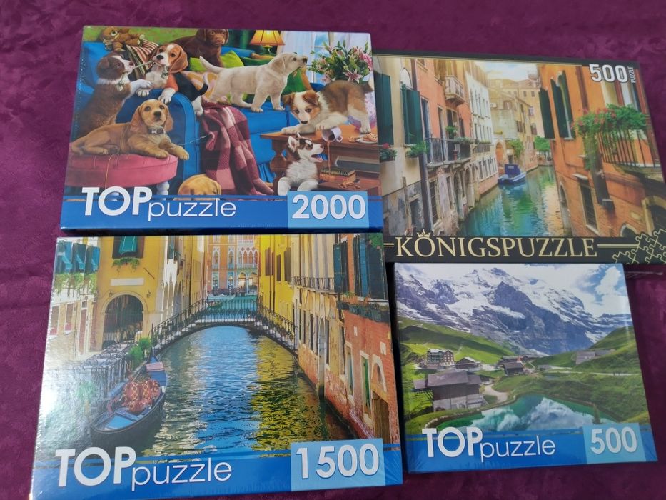 Срочно! Распродажа! Пазлы от 500 и выше элементов