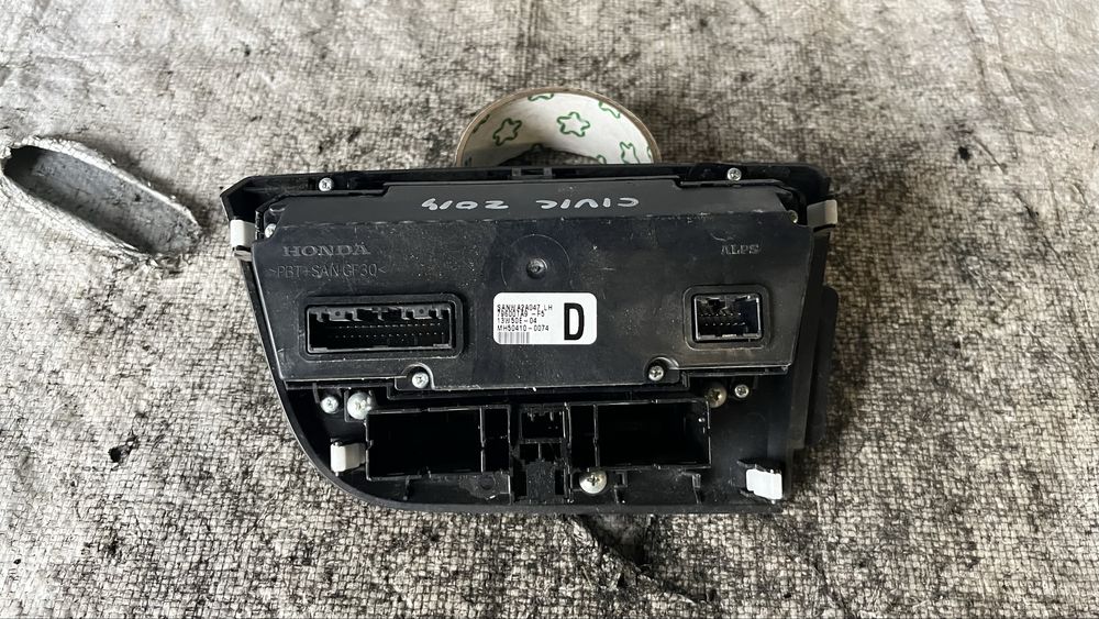 Honda Civic 9 климатроник