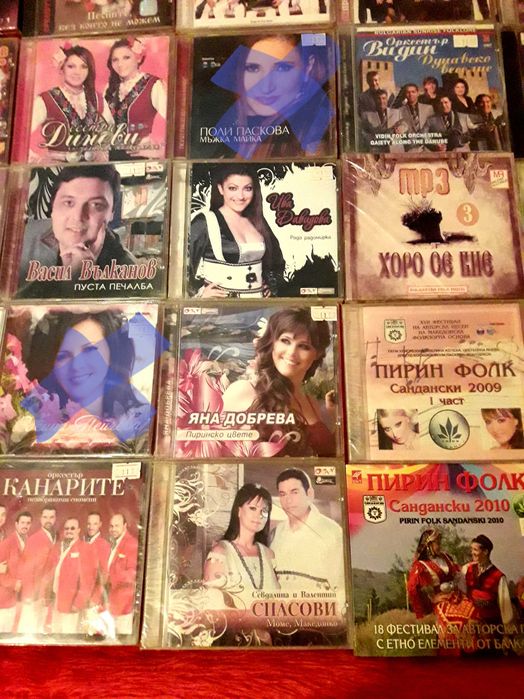 касети и комкт дискове оригинални с целуфаните лизензирани