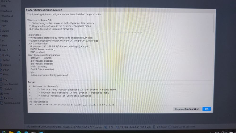 Рутер Mikrotik rb751u-2HnD