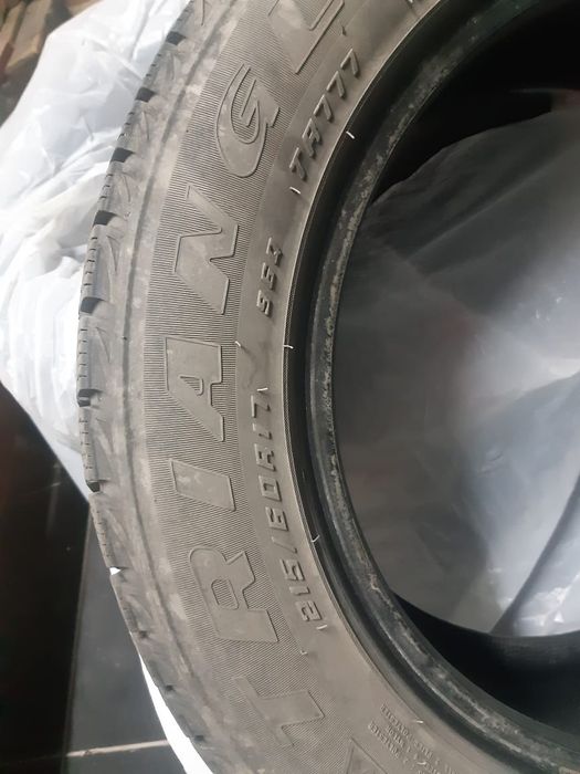 Продам автошины зима. Комплект.