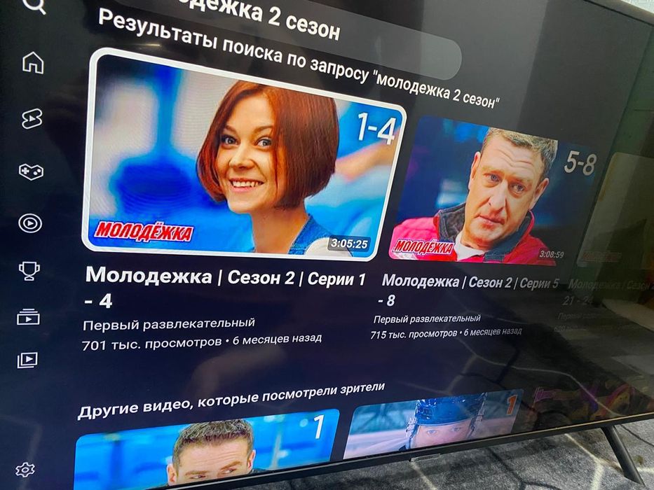 Телевизор Самсунг