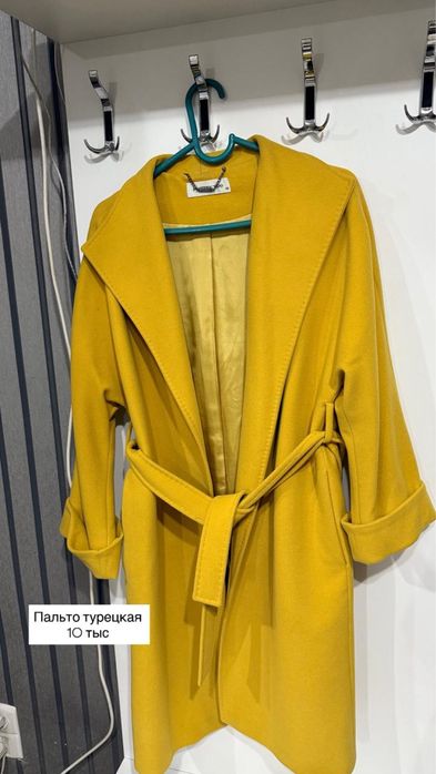 Распродажа одежды!