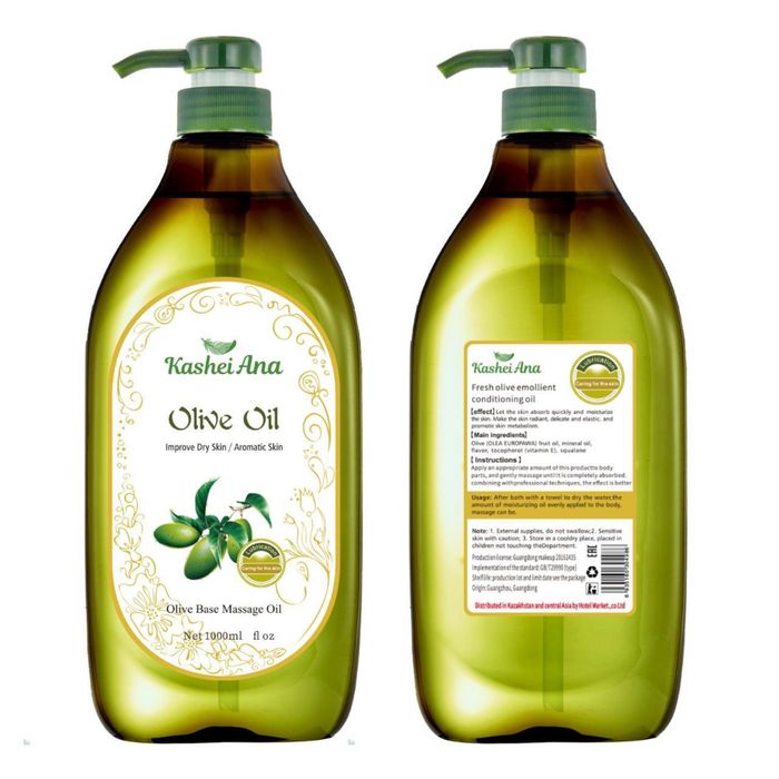 Массажное масло оливковые